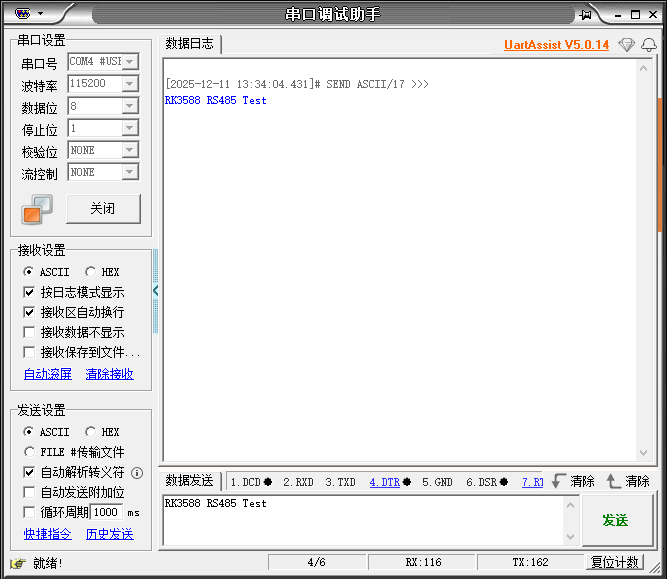 image-2025-12-11_13-35-20.png