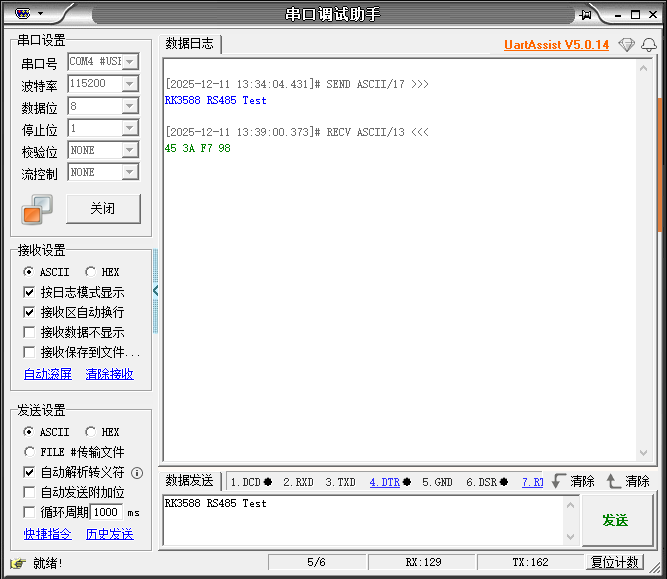 image-2025-12-11_13-40-46.png