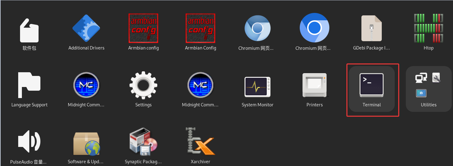 image-2026-3-16_16-46-54.png