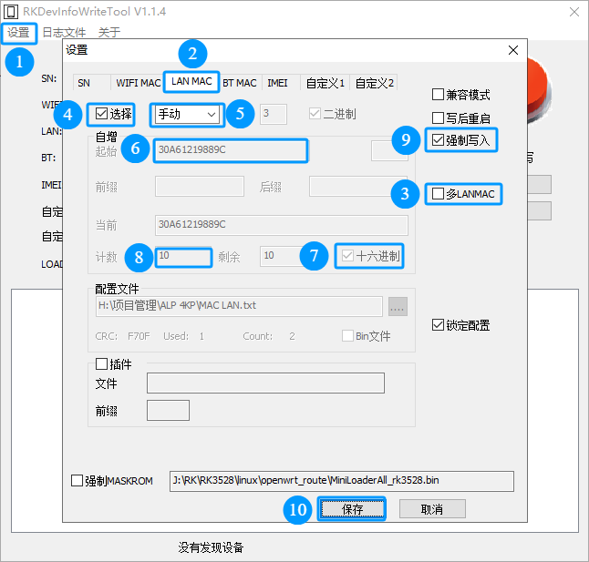 image-2026-4-16_16-26-39.png