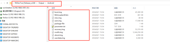 image-2026-6-11_17-44-35.png