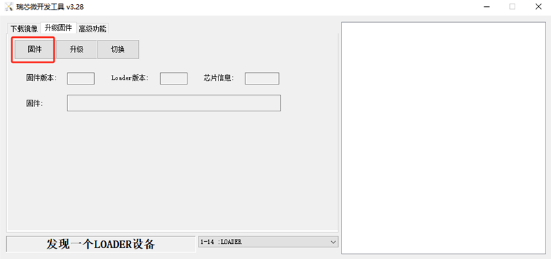 image-2026-1-28_18-21-49.png