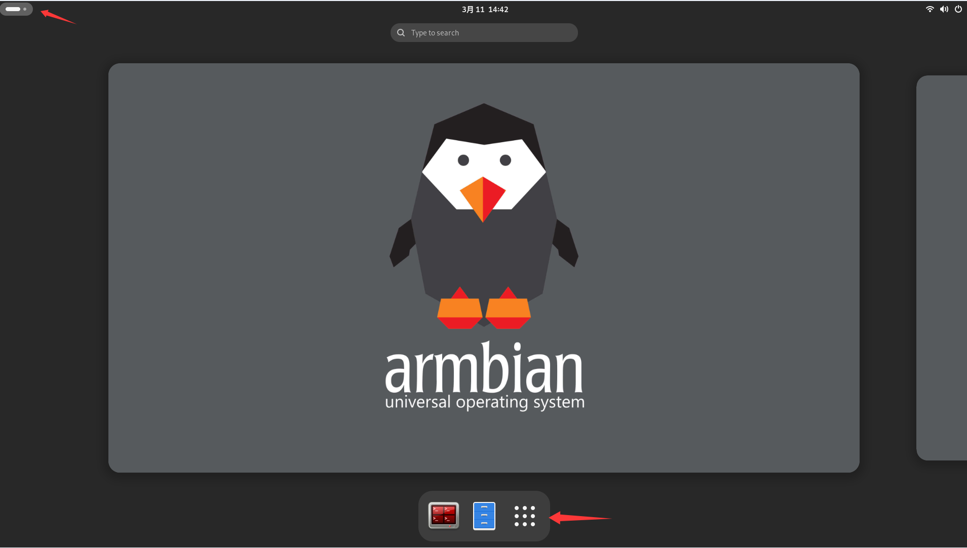 image-2026-3-11_22-7-18.png