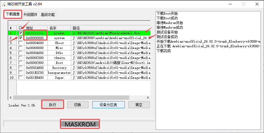 image-2026-3-12_22-5-46.png